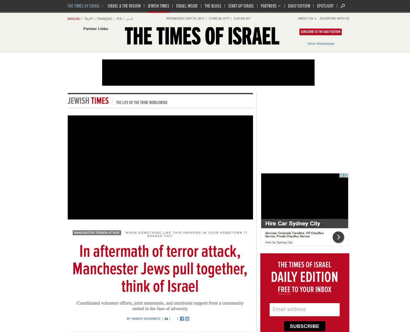 Times of Israel